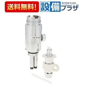 食洗機用 シングル分岐CB-SS6 TOTO製 未使用 rakudenmart_cb-ssc6