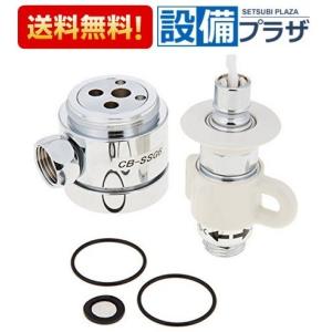【未使用】CB-SSG6 TOTOシングル水栓分岐パーツ 楽天市場】【送料無料】 [CB-SSG6]パナソニック 分岐水栓 TOTO社用