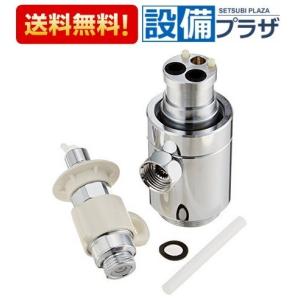 Panasonic（パナソニック） CB-SPB8 食器洗い乾燥機用 分岐水栓 DELIM