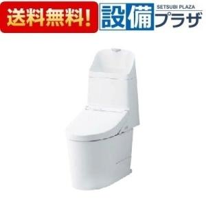 TOTO [EWCS720AR]TOTO 前方ボード はね上げタイプ/ I型手すりセット