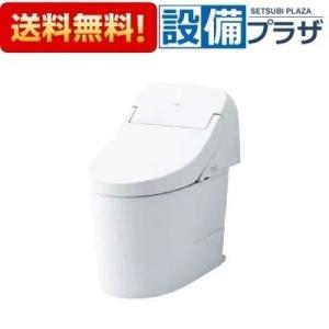 TOTO 便器 TOTO CES9415【TCF9415+CS890B】ウォシュレット一体形 TOTO 便器 TOTO CES9415【TCF9415+CS890B】ウォシュレット一体形
