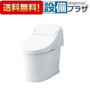 CES9415PX TOTO ウォシュレット一体形便器GG1 壁排水リモデル対応 排水芯155mmT...