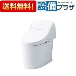 CES9435M TOTO ウォシュレット一体形便器GG3