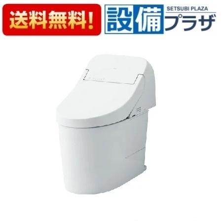CES9435PXR TOTO ウォシュレット一体形便器GG3 壁排水リモデル対応 排水芯155mm...