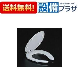 【返品OK!】CF-6AE INAX/LIXIL フタ付前割便座 標準