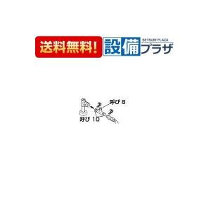 トイレ部材 住設倶楽部 / アメージュリトイレ便器 (手洗なし) アクア