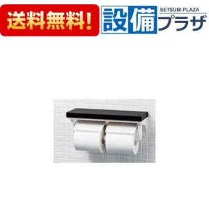 UGM363 TOTO 化粧鏡 : 設備プラザ 2号店 - 通販 - Yahoo!ショッピング