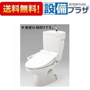 TOTO SH671BA TOTO 組み合わせ便器 密結タンク 手洗いあり 一般地