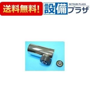 KVK [Z416612]KVK KM5021 Z T・KM5021 Z JT等用 シャワーホース : 設備