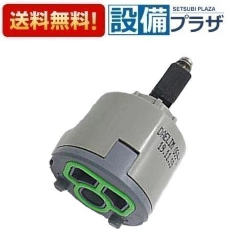 CQ01MJ04ZK パナソニック 水栓部材 洗面シングルレバー水栓用カートリッジ