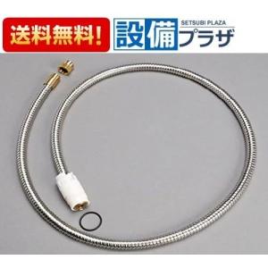 Panasonic（パナソニック） CQ683B05ZK シャワーヘッド スイッチ切替型