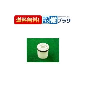 パナソニック,Panasonic,CQ01MFA08,吐水口セット,泡沫金具(吐水口