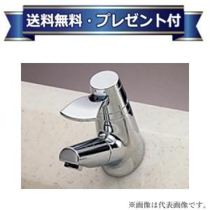 あすつく対応 Panasonic マルチシングルレバー洗面混合栓(一般地 あすつく対応 Panasonic マルチシングルレバー洗面混合栓(一般地