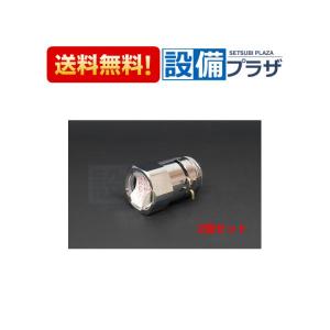 CORONA（コロナ） RBP-GAD1(S) エコキュート 関連部材 インターホン