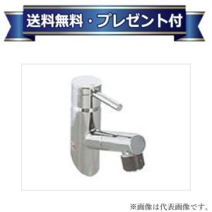 ☆在庫限り特価 タカギ JL357MN-02 2ホール水栓 203mmピッチ用 ☆在庫限り特価 タカギ JL357MN-02 2ホール水栓 203mmピッチ用