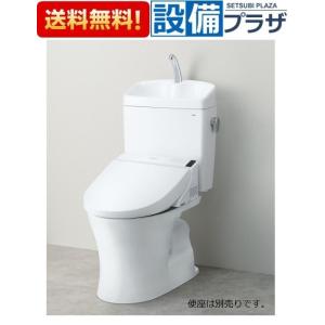CS232BHM+SH233BN TOTO ピュアレストQR ヒーター付便器・水抜併用方式 手洗あり...