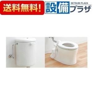 TOTO PFS1400CWR TOTO 幼児用バスセット 2槽式 Sトラップ排水金具付