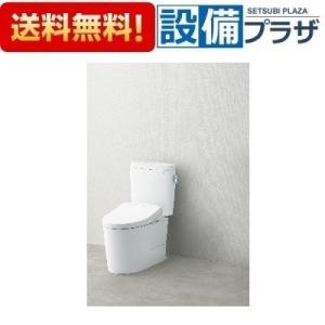 TOTO ○TOTO パブリック向けウォシュレット一体形便器【CES9241