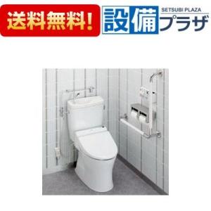 TOTO 【SH596BAR #NW1】 《KJK》 組み合わせ便器 CS597 密結タンク 止 