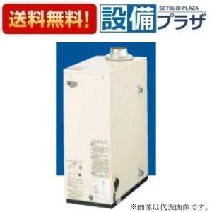 リンナイ（Rinnai） RFV-23S ファンコンベクタ 壁掛型 : 設備プラザ 2