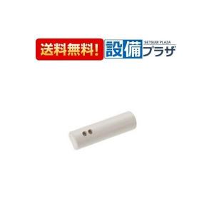 INAX（イナックス） CW-KA31 LIXIL INAX シャワートイレ KAシリーズ