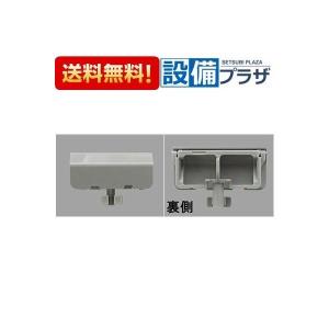 返品OK!】BF-SD6WBP(1.6)-PU LIXIL/INAX キッチン部材 スイッチ