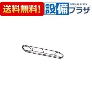 Panasonic（パナソニック） BV7319K 防火戸用キャッチロック ラッチ式