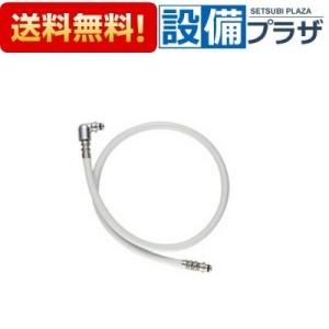 CWA-27D INAX/LIXIL トイレ部品・補修品｜newsetubi