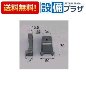 LIXIL（リクシル） Z-1A4-DLDR LIXIL/トステム シリンダーセット DN