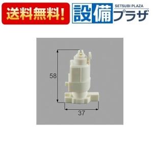 LIXIL（リクシル） LF-16F-13-U LIXIL/INAX 横形自在水栓(泡沫式) 送料