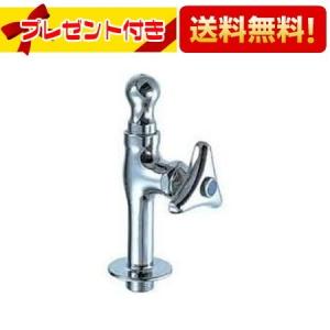 SF-KA346TRHQ INAX/LIXIL 洗濯機用水栓金具 緊急止水弁付