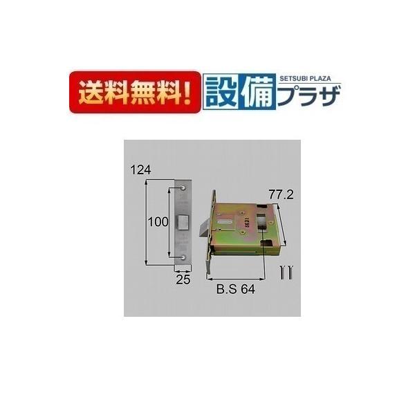 DFZZ205 LIXIL/トステム ケース 玄関ドア部品 QDB857の後継品