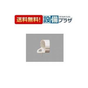 DHGK-1-R LIXIL/INAX 浴室部材 とびら下逆流防止部材Ｒ