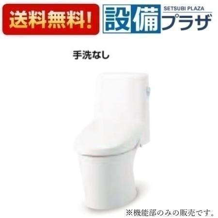 DT-Z356HN INAX/LIXIL アメージュシャワートイレ機能部グレードZR6 リトイレ 寒...