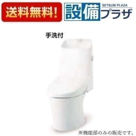 DT-Z381H INAX/LIXIL アメージュシャワートイレ機能部グレードZR1 リトイレ 一般...