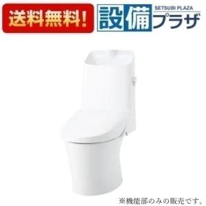 INAX（イナックス） 【返品OK!】CW-H42 INAX/LIXIL シャワートイレ