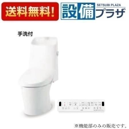 DT-Z386PMW INAX/LIXIL アメージュシャワートイレ機能部グレードZM6 床上排水1...