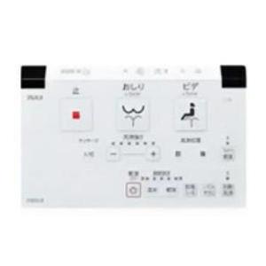 【返品OK!】DWV-SB23GHY INAX...の詳細画像1