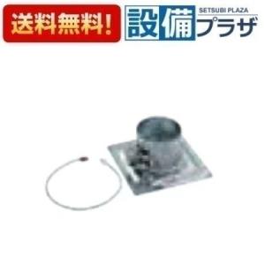VD-25ZX13-C 三菱電機 ダクト用換気扇 天井埋込形 居間・事務所・店舗