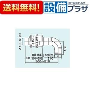 返品OK!】REW25A1B1K TOTO 湯ぽっと 小型電気温水器約25L据え置き