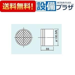 パイプ用ファンとじピタ　V-08PEAD7人感センサー付】 V-08PEAD7 | 換気扇 | 三菱電機 パイプ用ファン高密閉電気式