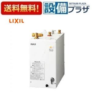 INAX INAX/LIXIL 小型電気温水器【EHPN-CB12V4】ゆプラス 出湯