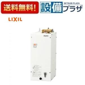 【美品】INAX 小型電気温水器 EHPN-KB12ECV2 LIXIL・INAX 電気温水器 ゆプラス 飲料・洗い物用 タンク容量12