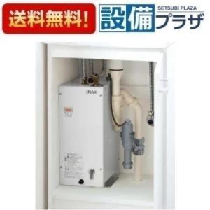 TOTO TOTO REAH03B11R 湯ぽっと 電気温水器 自動水栓一体形 パブリック
