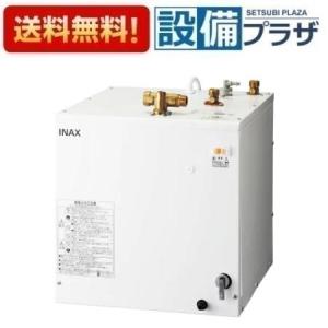 LIXIL（リクシル） LIXIL EHPN-H25N4 小型電気温水器ゆプラス ミニ