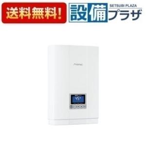 ノーリツGTH-1644AWX-FF-1-KR BL ノーリツ GT-1644SAWXS-F-1 BLが工事付セットで￥258,000（税込