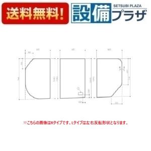 YFK-1580B(3)-D4 INAX/LIXIL 薄型保温組フタ ホワイト YFK-1580B(3)の