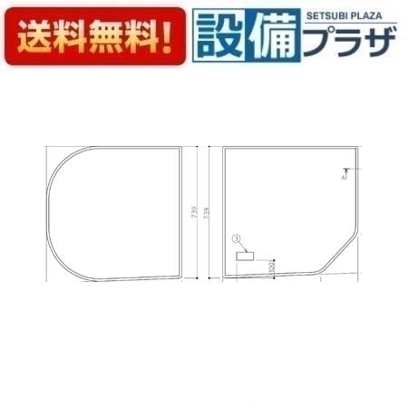 EKK80060WR2 TOTO 1600ラウンド風呂蓋R EKK80060WR1の後継品