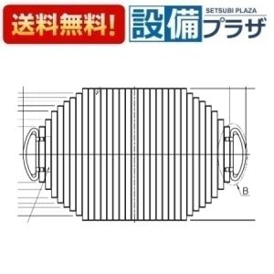 TOTO お風呂のふた 風呂ふた シャッター式 巻きふた ゆるリラ浴槽 1600