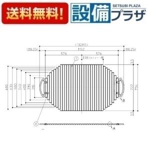 TOTO風呂ふた EKK84033N4#ETW 【新品未使用】 TOTO [EKK84040N3#ETW]TOTO 風呂ふた 1200シヤツタ−フタ ブロ− #ETW